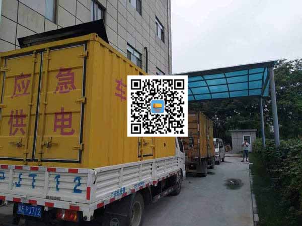 盐边租赁发电机50kw设备需要多大电缆线